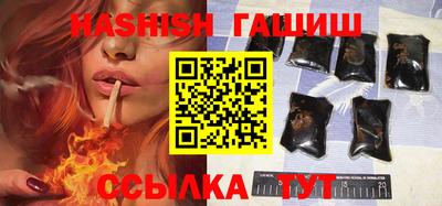 амфетамин Апшеронск