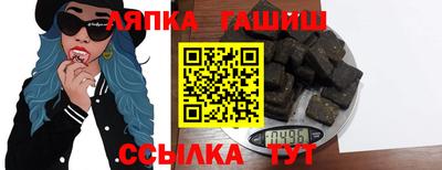 героин Заволжье
