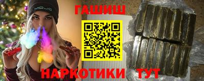 амфетамин Апшеронск