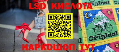 героин Заволжье