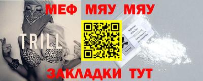 амфетамин Апшеронск