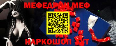 амфетамин Апшеронск