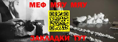 амфетамин Аргун