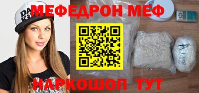 героин Заволжье