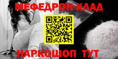 амфетамин Аргун