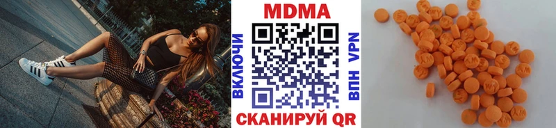 kraken рабочий сайт  Нижневартовск  MDMA молли 