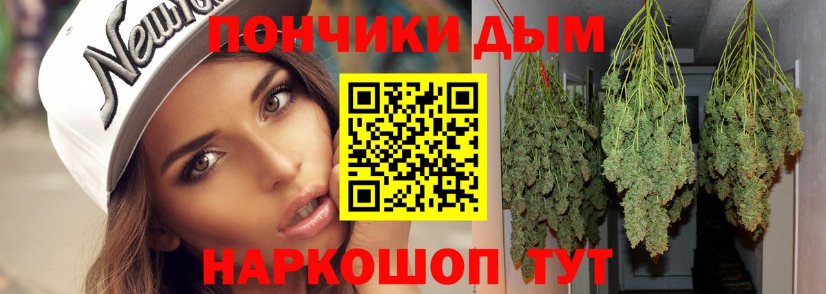 Канабис Amnesia  Вход с VPN  Нижневартовск  Бошки марихуана индика  Бошки марихуана THC 21% 